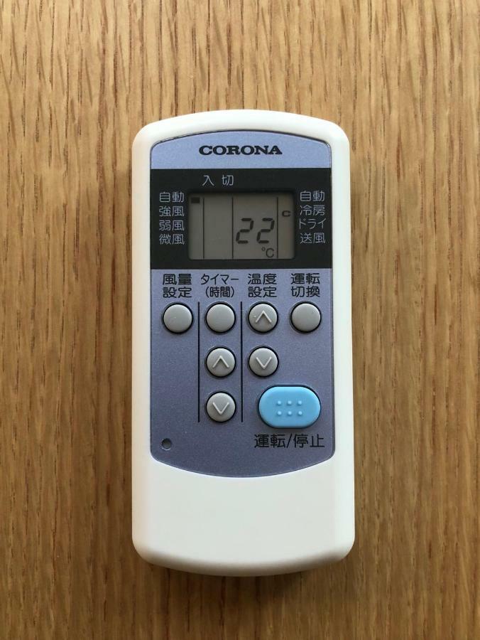 Kurarisu2 Roomc Ishigaki  Exteriör bild